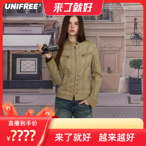 【来了就好】UNIFREE复古修身水洗短外套女秋季U263B101V1V1