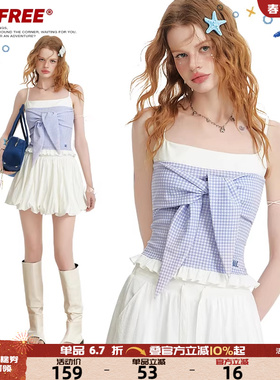 【25年夏】UNIFREE蓝色假两件吊带女BM风蝴蝶结别致修身显瘦背心