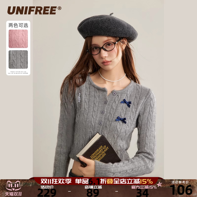 UNIFREE单排扣甜美针织开衫