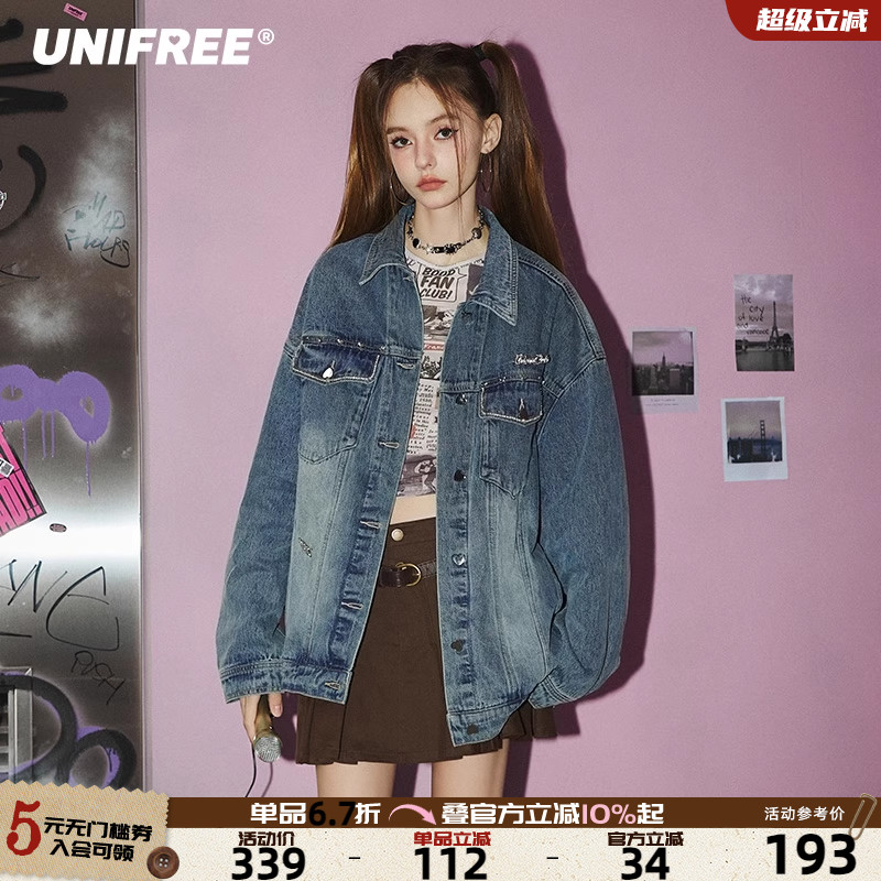 UNIFREE复古街头牛仔外套