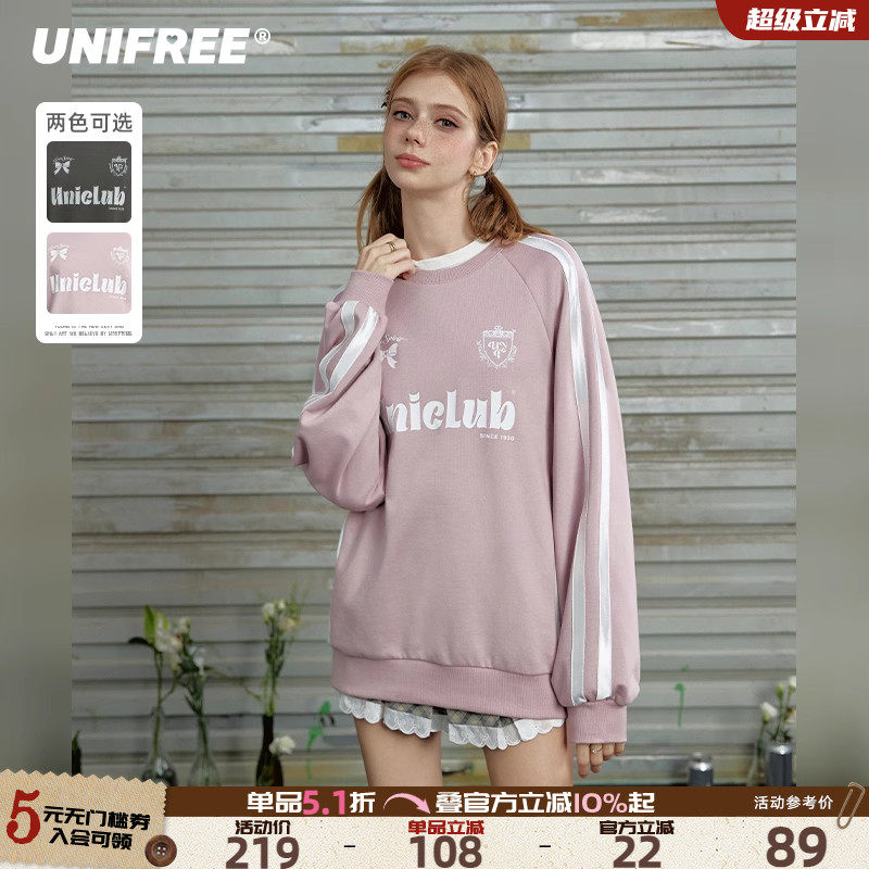 UNIFREE圆领蝴蝶结卫衣