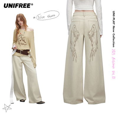 UNIFREE杏色高腰美式阔腿休闲裤2025秋季新款设计感直筒修身显瘦