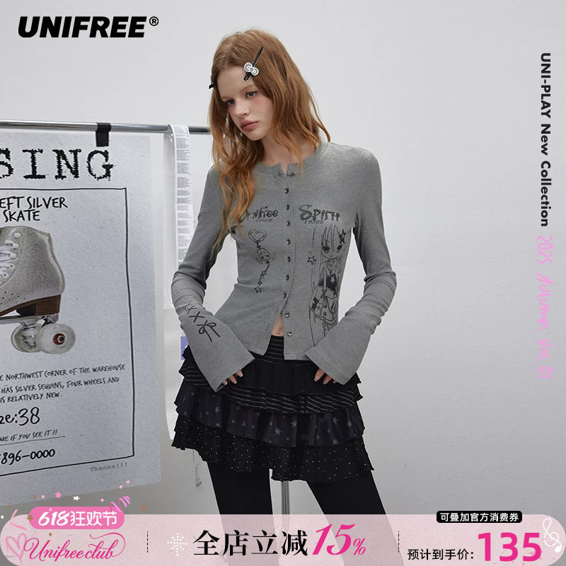 【插画师联名】UNIFREE喇叭袖针织衫25年秋收腰千禧辣妹开衫上衣