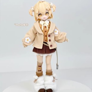 正版闪烁 北极星系列盲盒8分BJD潮玩可动人偶周边女礼物桌面摆件