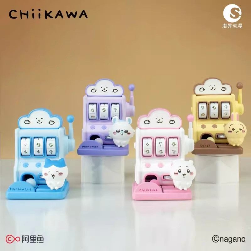 正版TOPTOY吉伊卡哇chiikawa游戏机系列盲盒潮玩玩具手办摆件礼物,模玩/动漫/周边/娃圈三坑/桌游,潮玩盲盒,淘宝优惠券,粉丝福利购,淘宝优惠卷