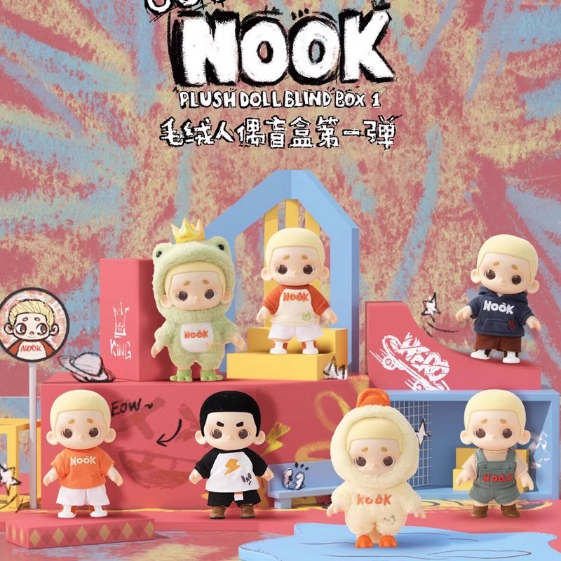 正版52TOYSNOOK毛绒盲盒第一弹OOTD系列人偶公仔包包装饰挂件礼物