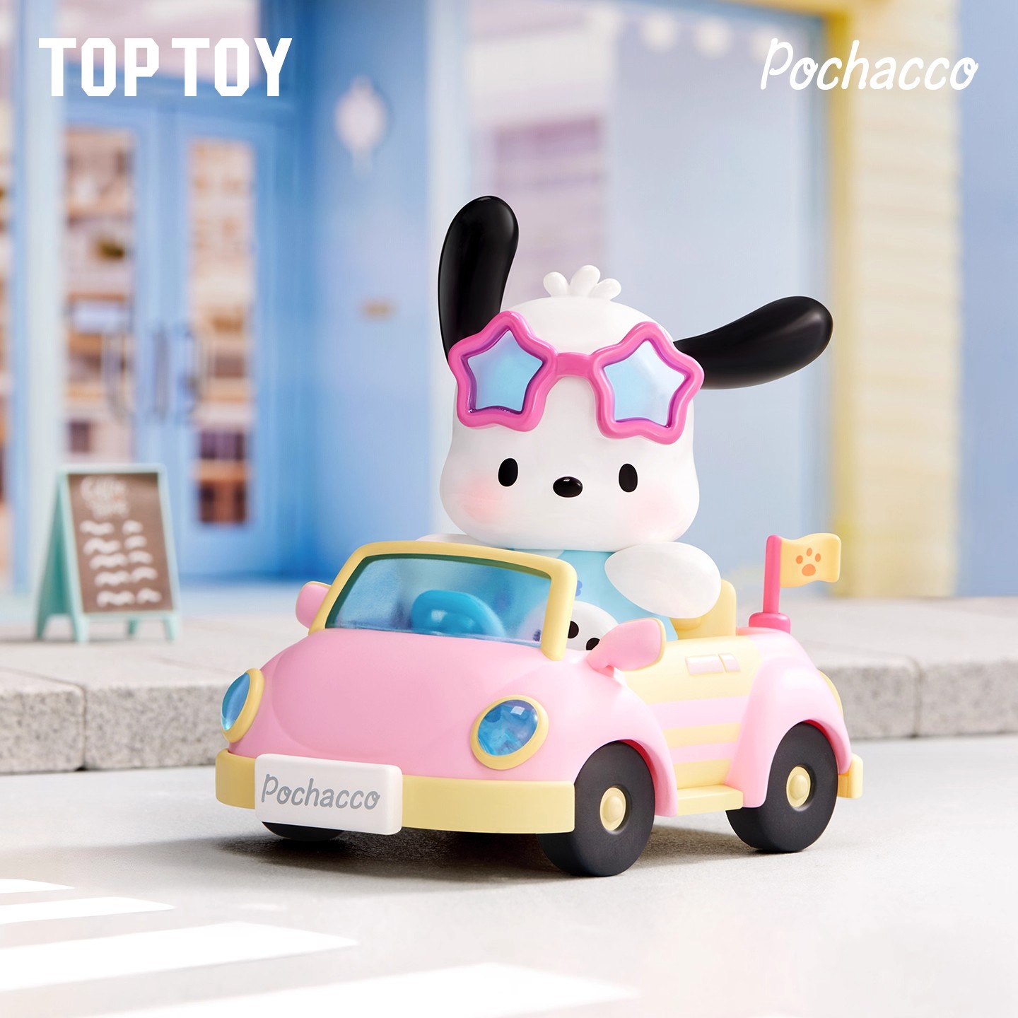 正版TOPTOY帕恰狗出游日记系列盲盒潮玩摆件周边手办女生礼物摆件