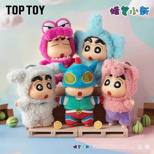 正版TOPTOY蜡笔小新换装派对盲盒搪胶毛绒公仔玩偶摆件礼物