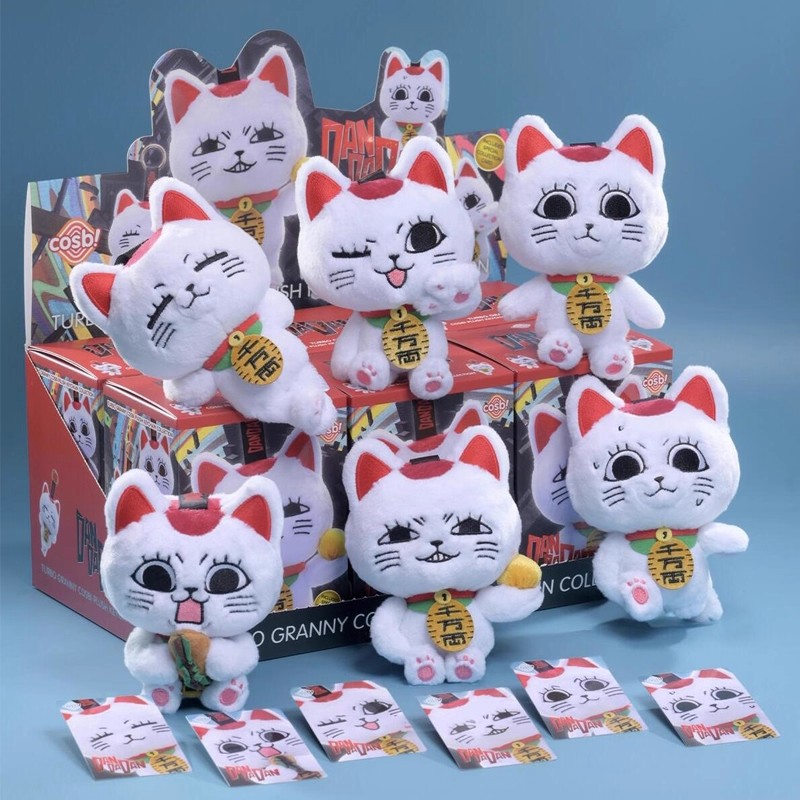 正版Hot Toys胆大党高速婆婆COSBI毛绒挂件盲盒招财猫公仔礼物