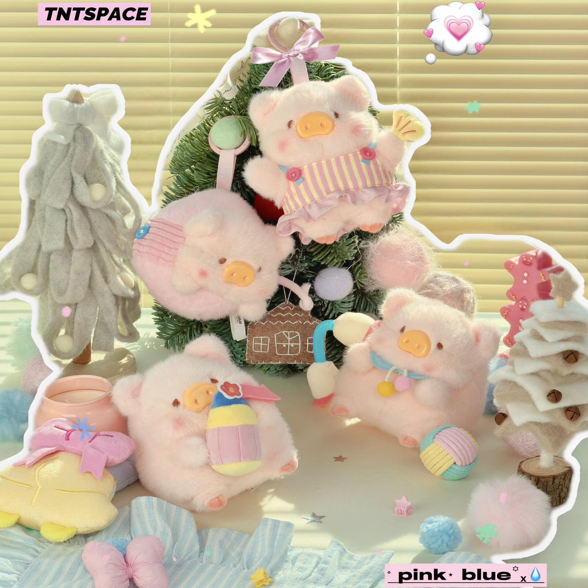 正版TNTSPACE罐头LULU猪玩儿来玩儿去系列盲盒潮玩毛绒挂件礼物