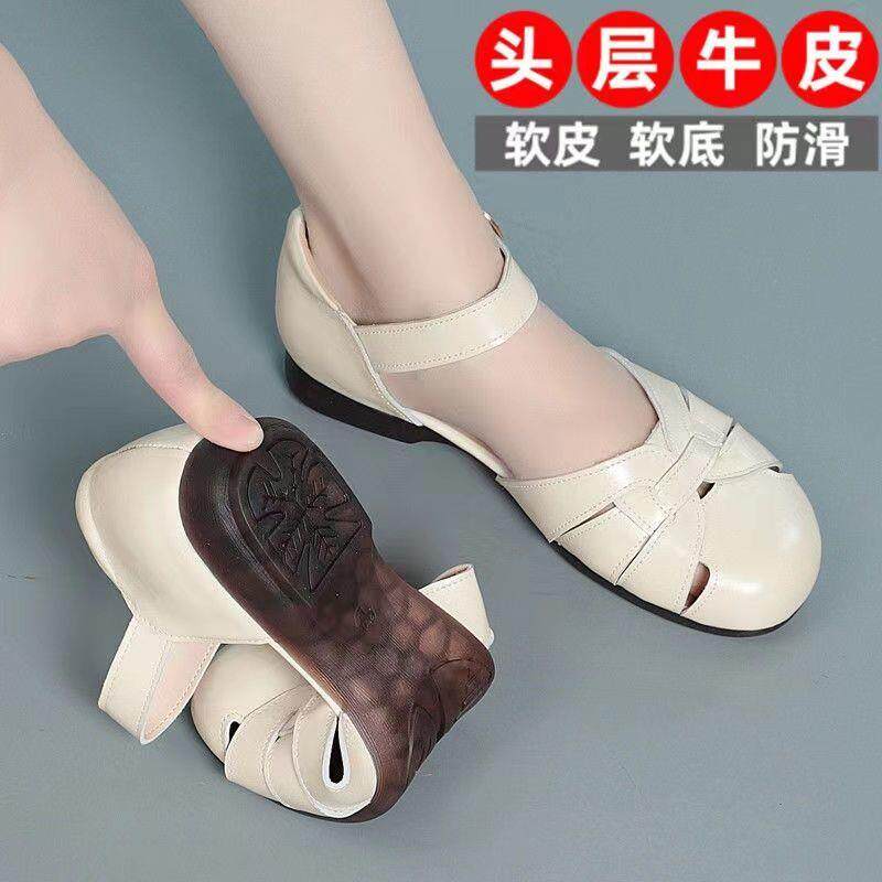 夏季新品真皮女凉鞋平底防滑凉鞋中老年软底高档女鞋新款工作鞋
