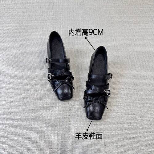 真皮隐形9cm内增高舒适法式小高跟玛丽珍鞋女2026夏天韩系芭蕾鞋