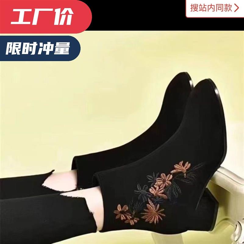 新中式短靴民族风新款绣花单靴磨砂靴子马丁靴秋冬新款老北京布鞋