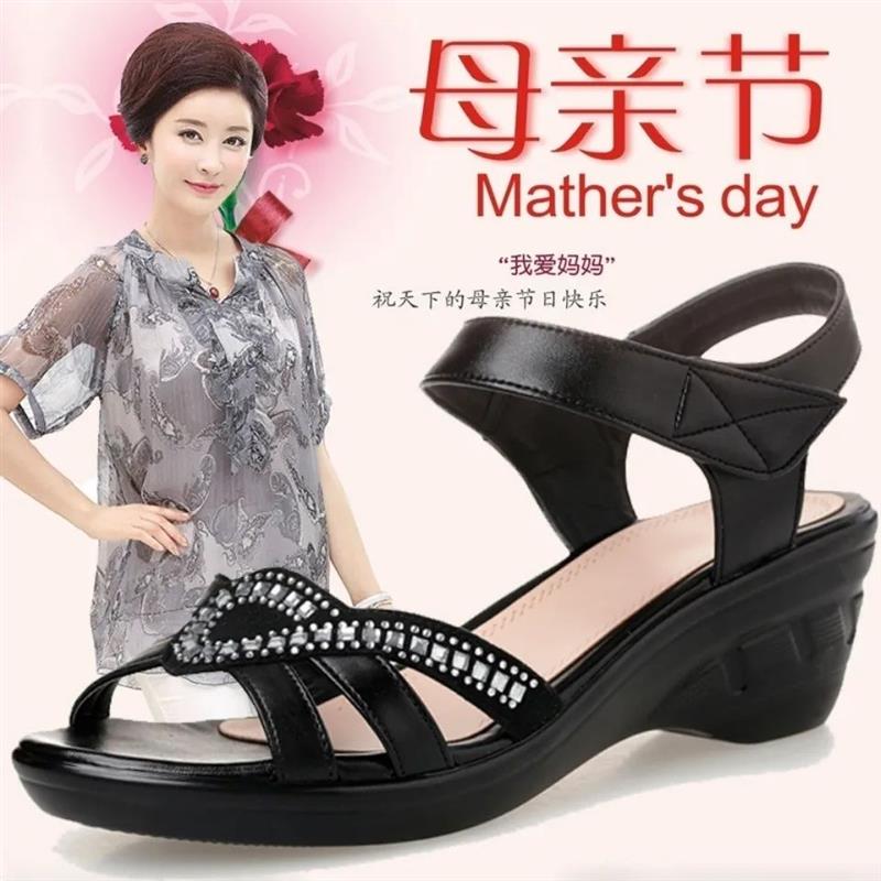 夏季妈妈凉鞋女中老年坡跟厚底大码中跟防滑平底中年女凉鞋