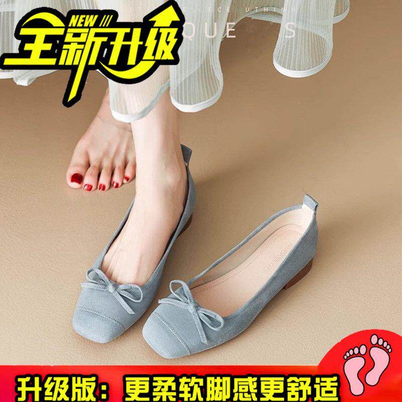粗跟蓝色配裙子气质单鞋女鞋子2026年春秋新款蝴蝶结浅口法式瓢鞋