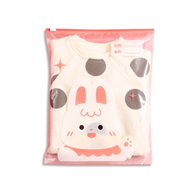 食品级母婴幼儿收纳袋