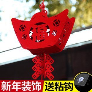 新年元旦小红灯笼挂件2025蛇年春节创意室内场景布置过年装饰挂饰