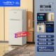新飞小冰箱家用小型双开门租房宿舍节能省电冰箱 一级能效