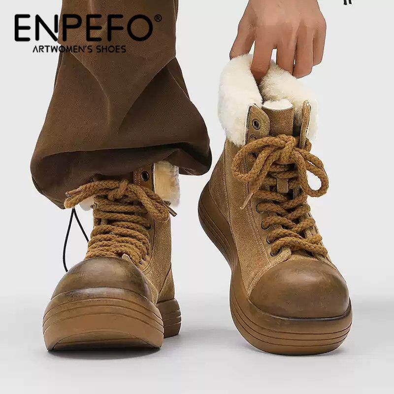 ENPEFO轻奢情侣靴冬季加绒加厚户外防滑御寒保暖厚底男女雪地靴子