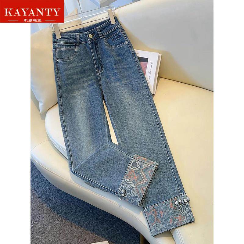 KAYANTY新中式国风直筒牛仔裤2025新款春秋小个子九分盘扣直筒裤