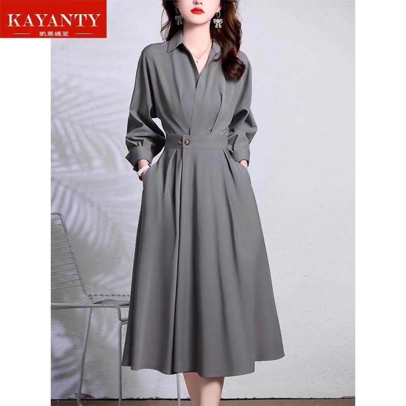 KAYANTY春秋长袖衬衫连衣裙女2025新款气质收腰显瘦高级感长裙子