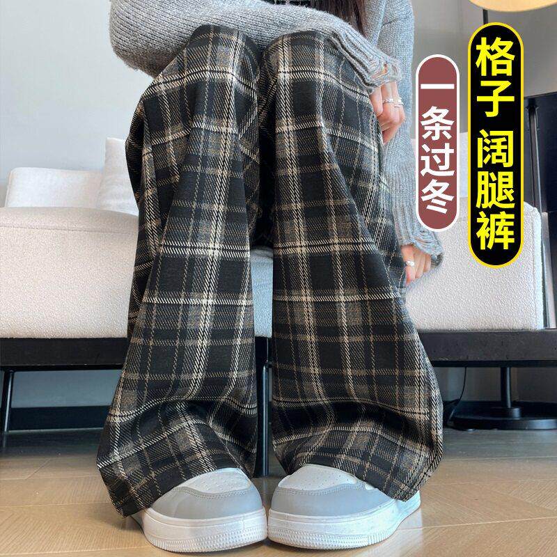 ADIFCMM格子阔腿裤女春秋高腰直筒休闲格纹宽松加绒裤子冬季女裤
