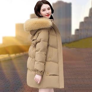 蓓罗拉中长款羽绒服女冬季新款2025小个子女款今年流行爆款白鸭绒