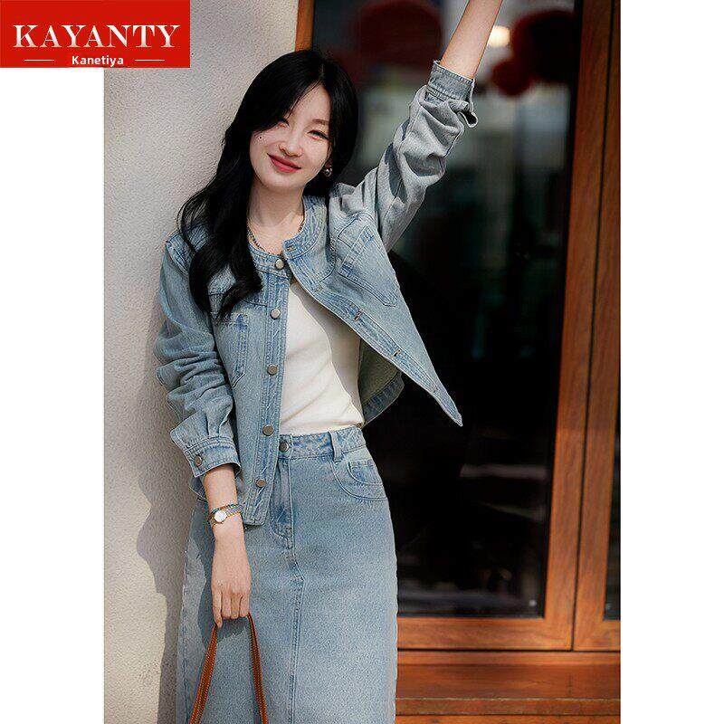 KAYANTY气质优雅牛仔套装秋季时髦休闲短款棉质牛仔外套/半身长裙
