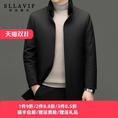 萨拉维夫高档中长款羽绒服男冬季加厚可拆卸羽绒内胆防寒立领外套