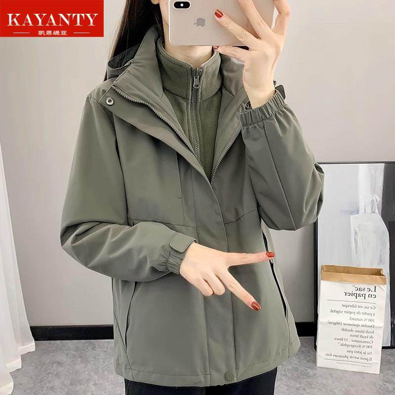 KAYANTY2025年冬季新款冲锋衣女三合一防风防水羽绒外套套装