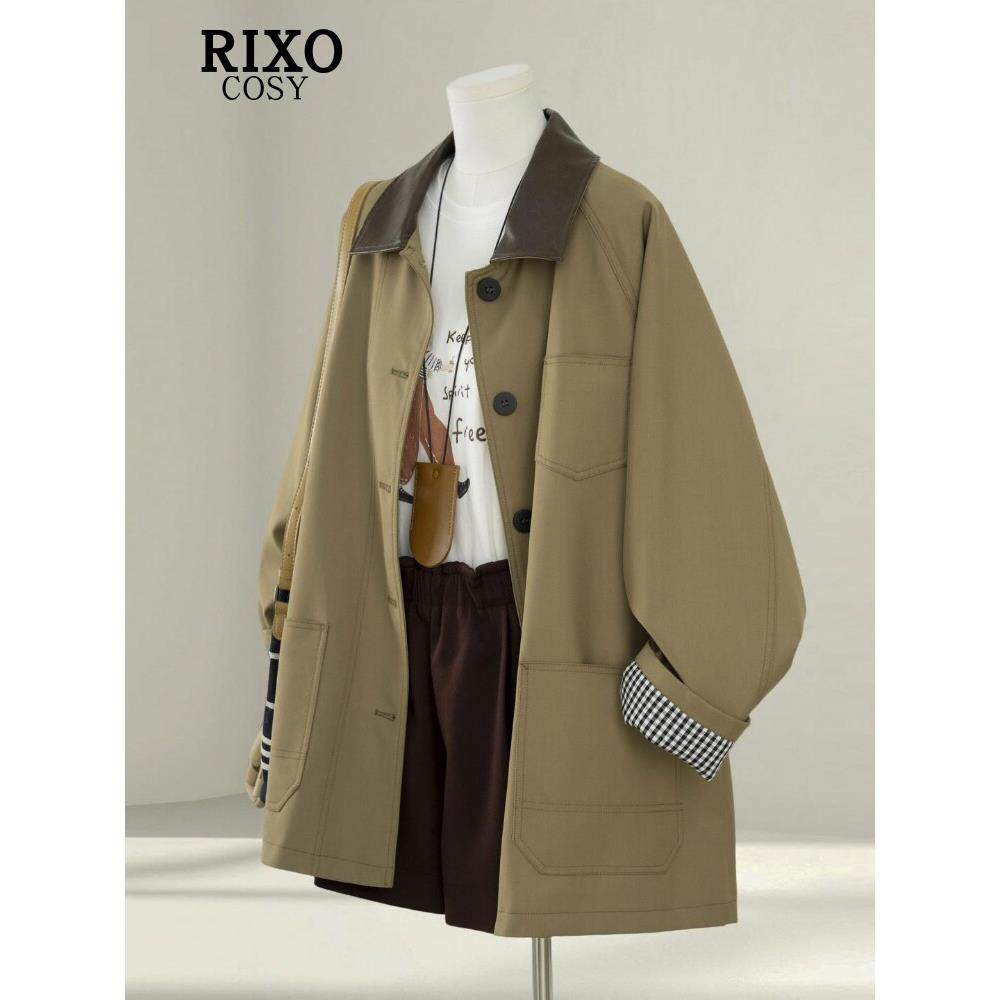RIXO COSY卡其色高级感风衣外套女中长款小个子秋季新款韩系大衣