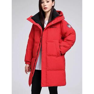 Capacity Kiss红色羽绒服中长款情侣男女加厚白鸭绒保暖显瘦外套