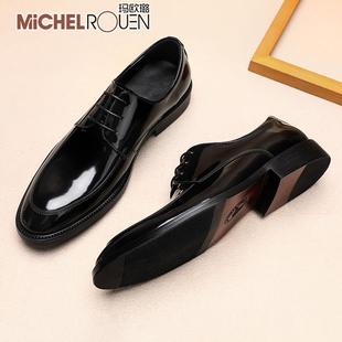 MICHEL ROUEN高端奢侈品男鞋时尚商务休闲男真皮手工皮鞋品牌正品