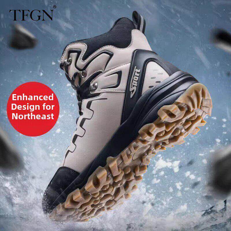 东北雪地靴男冬季加绒加厚户外登山棉鞋防水防滑青年大棉靴子白色