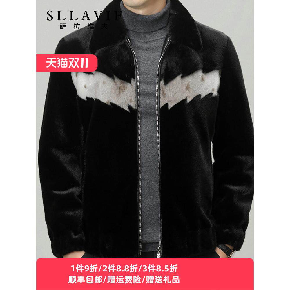 萨拉维夫高档毛呢大衣男冬季加厚爸爸装商务时尚休闲户外保暖外套