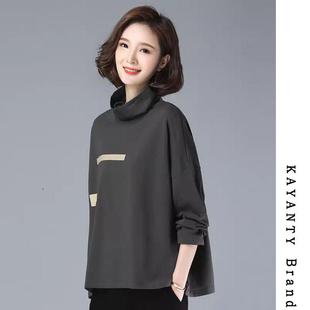 KAYANTY高领卫衣女2025春秋新款大码百搭加绒打底衫宽松短款上衣
