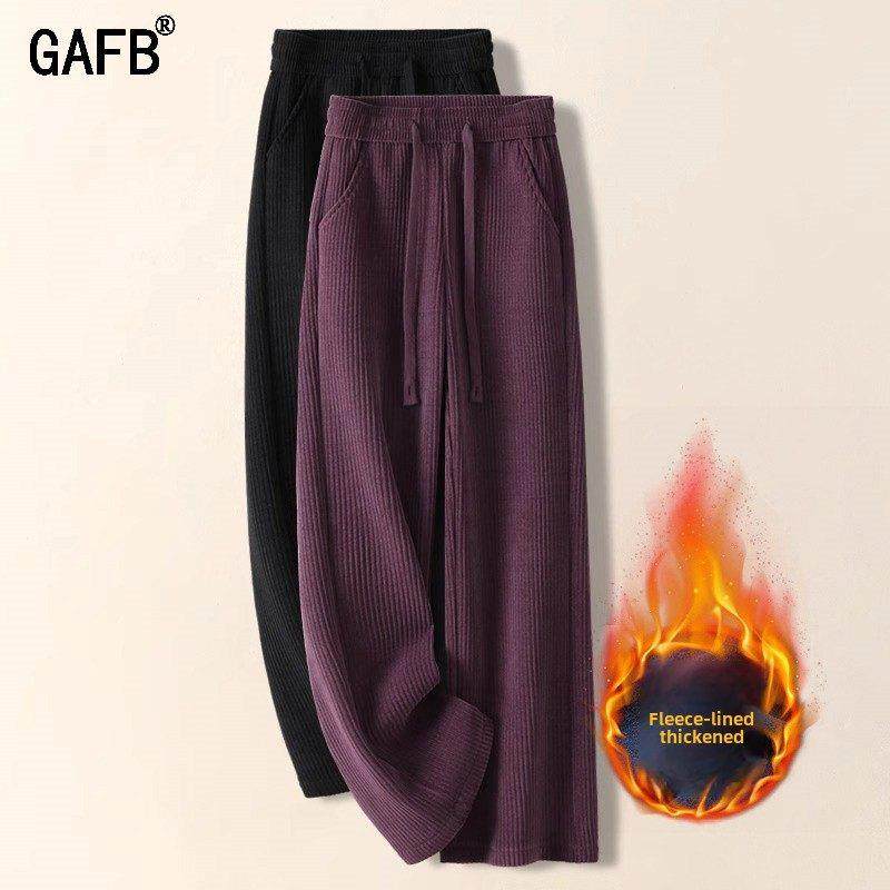 休闲裤女士秋冬新款高腰显瘦阔腿裤垂感窄版加绒百搭灯芯绒直筒裤