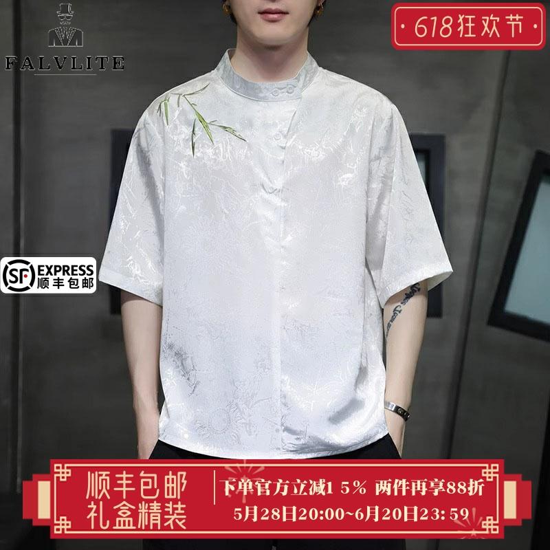 FALVLITE品牌 夏季中国风冰丝短袖T恤大码男竹子刺绣唐装立领上衣