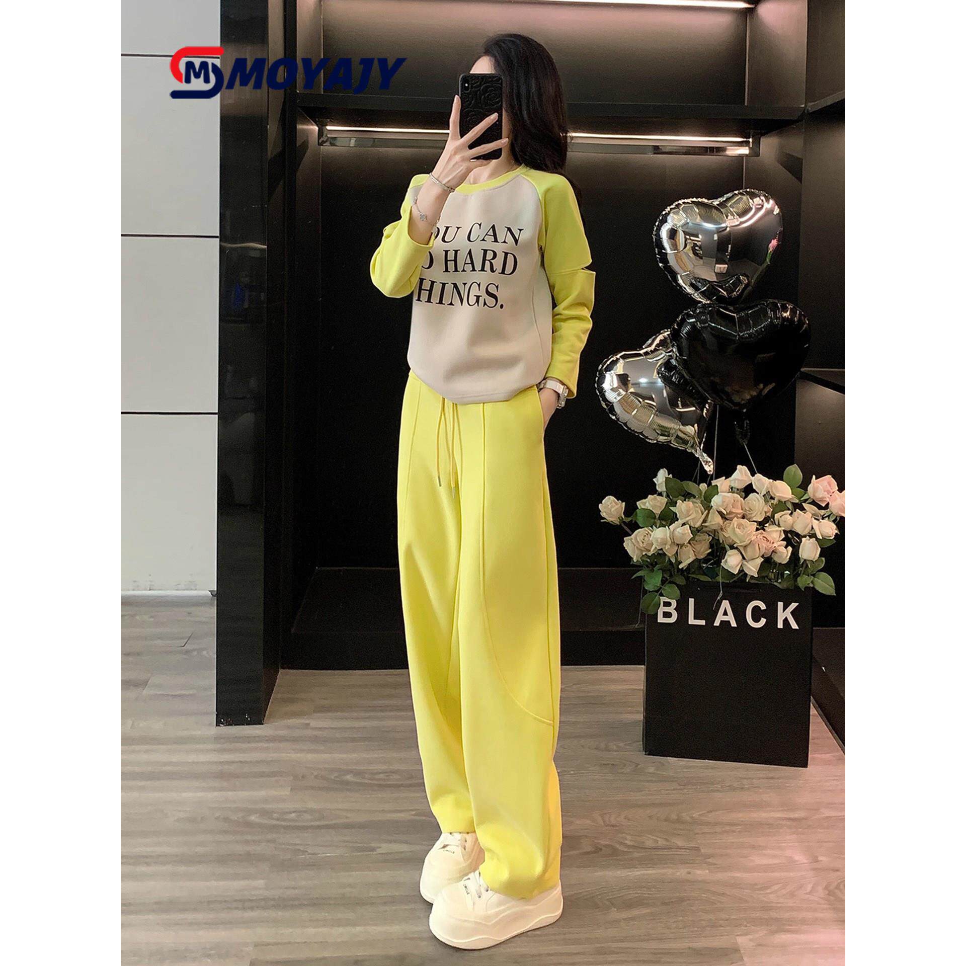 MOYAJY品牌巨好看的黄色休闲运动套装春秋时尚洋气撞色卫衣两件套