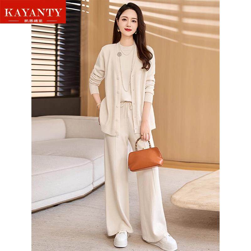 KAYANTY高级感休闲气质针织慵懒风韩系冬季套装女装阔腿裤两件套
