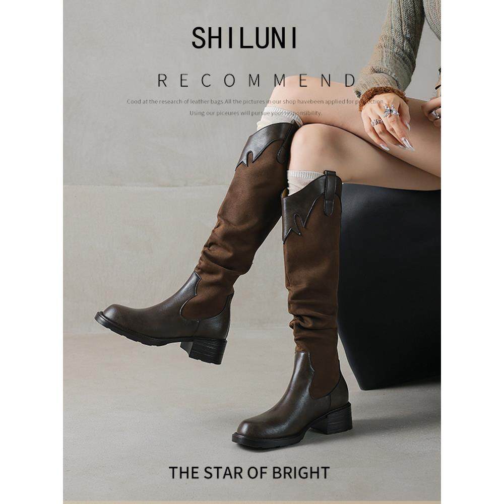 长筒靴女2025新款美式覆古粗跟西部牛仔靴V口显瘦百搭真皮骑士靴,女鞋,骑士靴,淘宝优惠券,粉丝福利购,淘宝优惠卷