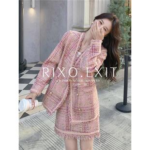 RIXO EXIT法式粗花呢小香风套装女春秋2025流苏名媛A字裙两件套