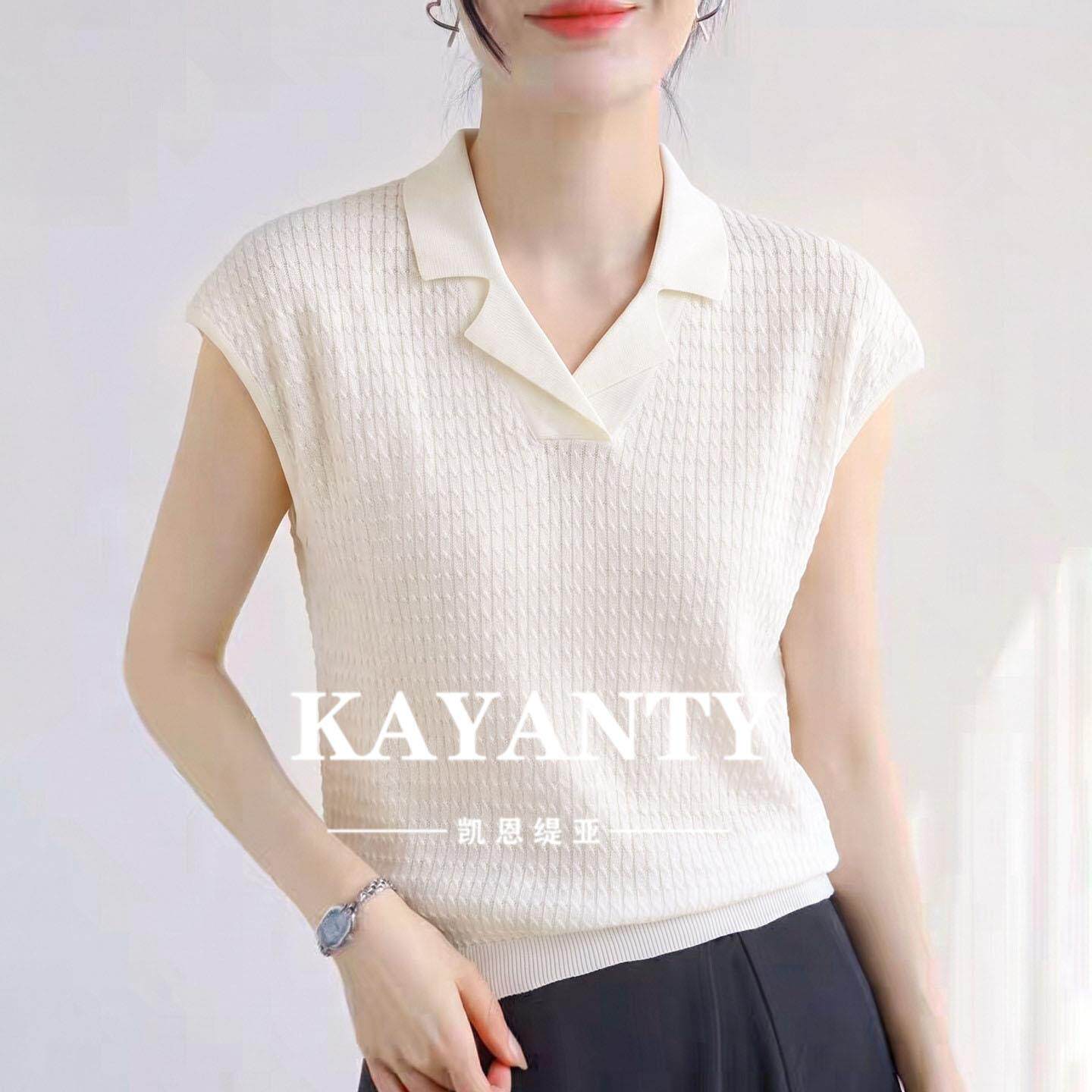 KAYANTY高级感V领无袖针织衫女士减龄绞花气质通勤设计感背心上衣