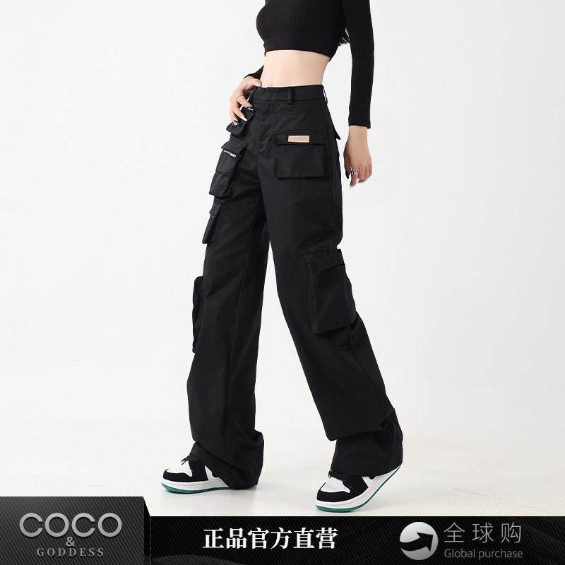 COCO&GODDESS秋季甜辣风酷黑色2023新款阔腿长裤直筒休闲工装裤
