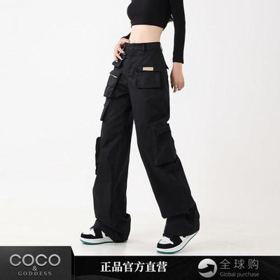 COCO&GODDESS秋季甜辣风酷黑色2023新款阔腿长裤直筒休闲工装裤