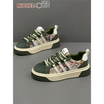 MICHEL ROUEN高端奢侈品牌潮流男鞋2025新款贝壳头厚底增高休闲鞋
