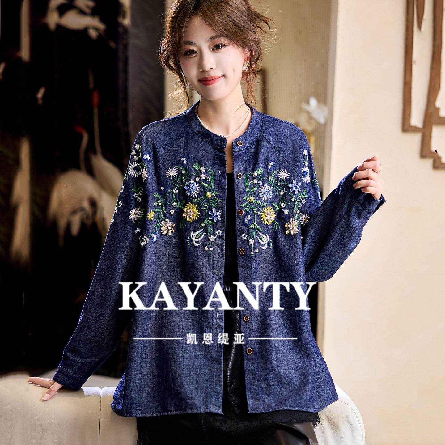 KAYANTY圆领钉钻刺绣牛仔女士衬衫外套初秋显瘦显瘦休闲百搭衬衣