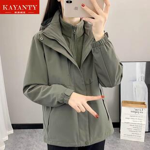 KAYANTY2025年冬季新款冲锋衣女三合一防风防水羽绒外套套装