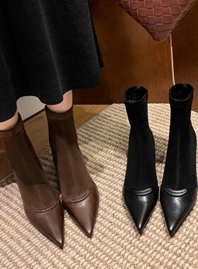 玛宾莎真皮法式覆古拼接尖头4cm猫跟细跟短靴女弹力靴大码41-43