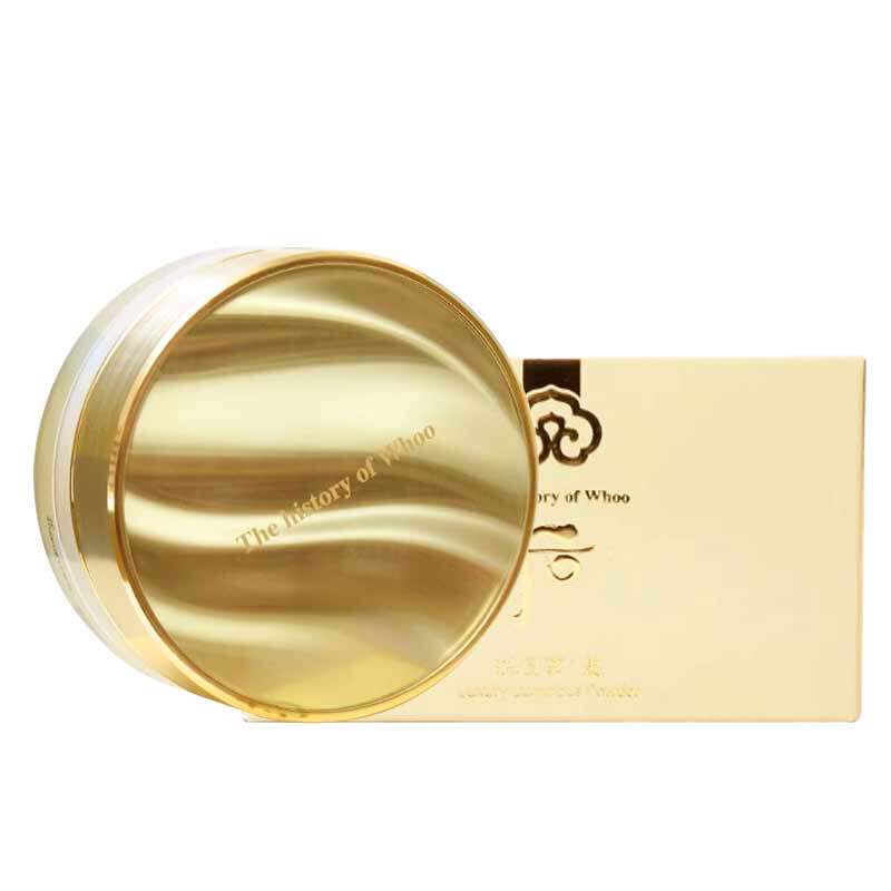 韩国whoo后散粉28g 拱辰享美珍珠经典散粉定妆粉细腻蜜粉